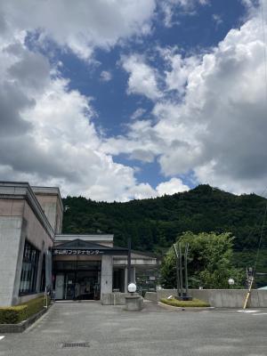 本山町プラチナセンター