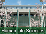 School of Human Life Sciences