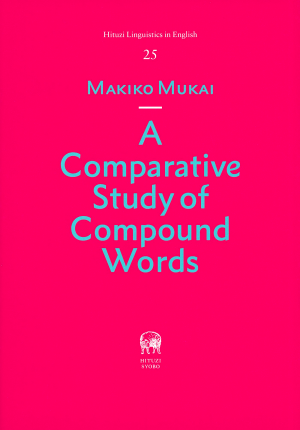 A Comparative Study of Compound Words