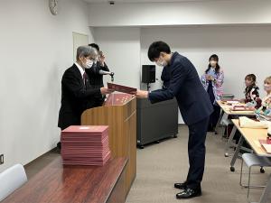 学位記授与