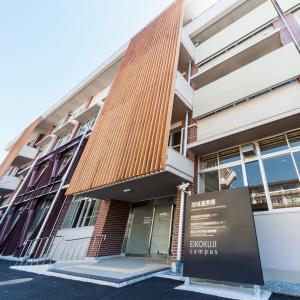 地域教育研究センター
