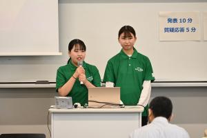 おおとよ探検隊