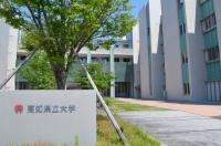 池キャンパス