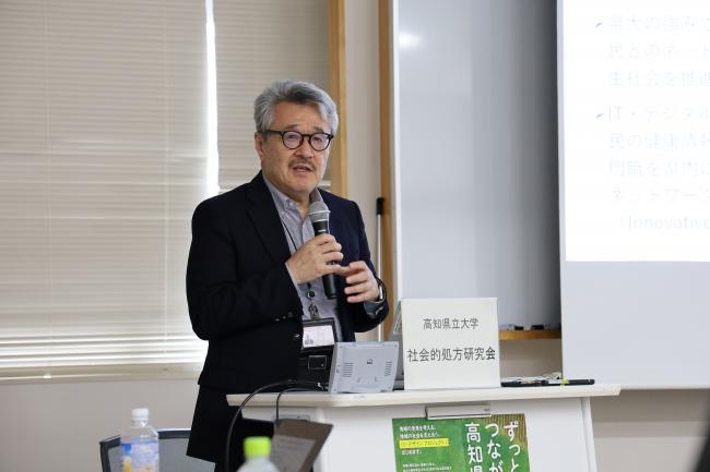 甲田学長