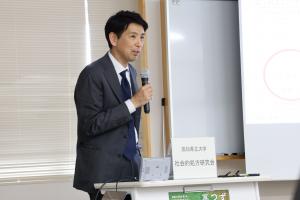 矢吹知之教授