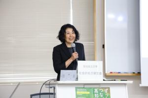 玉利麻紀助教