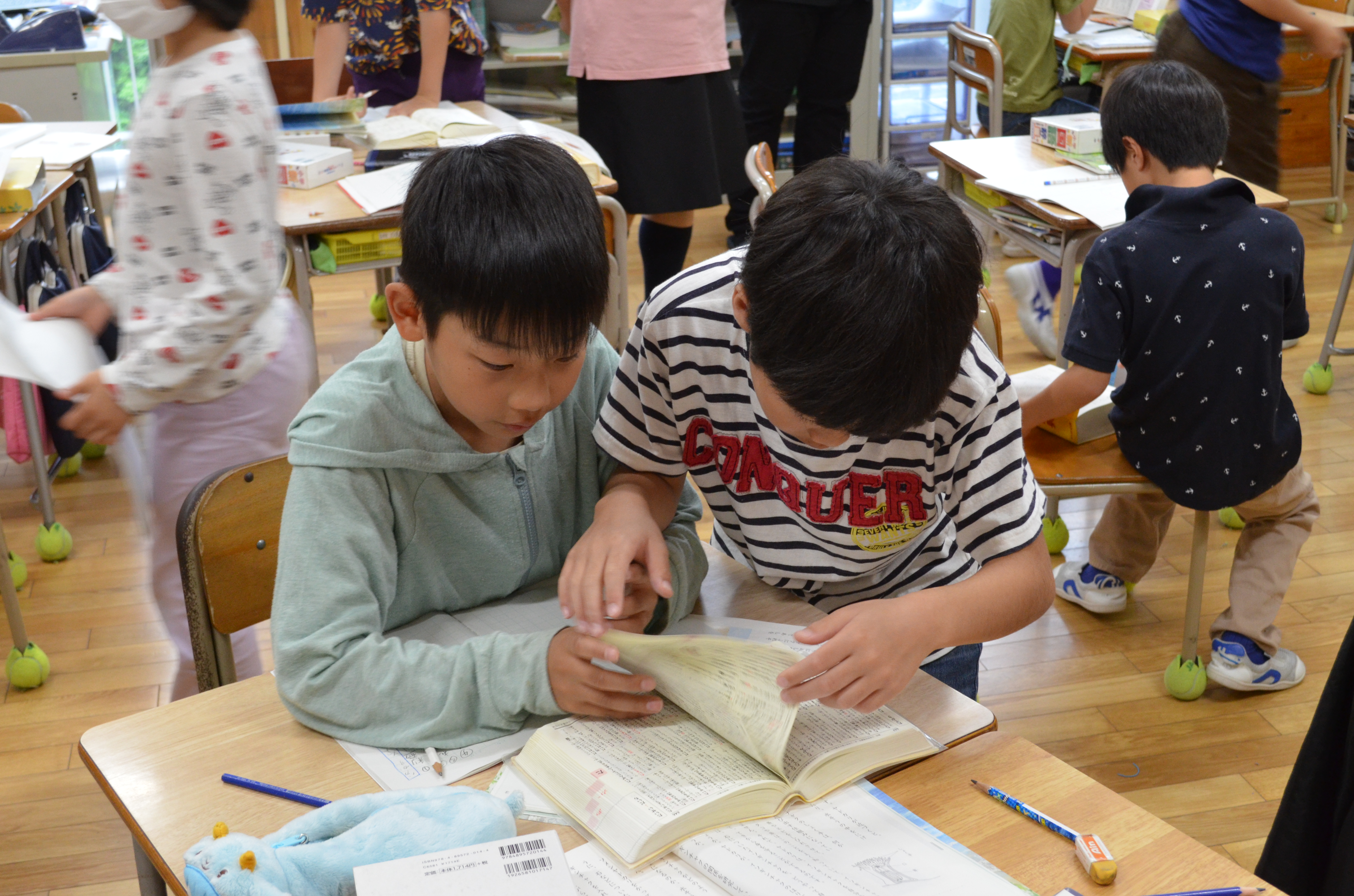 土佐山学舎4年生⑦