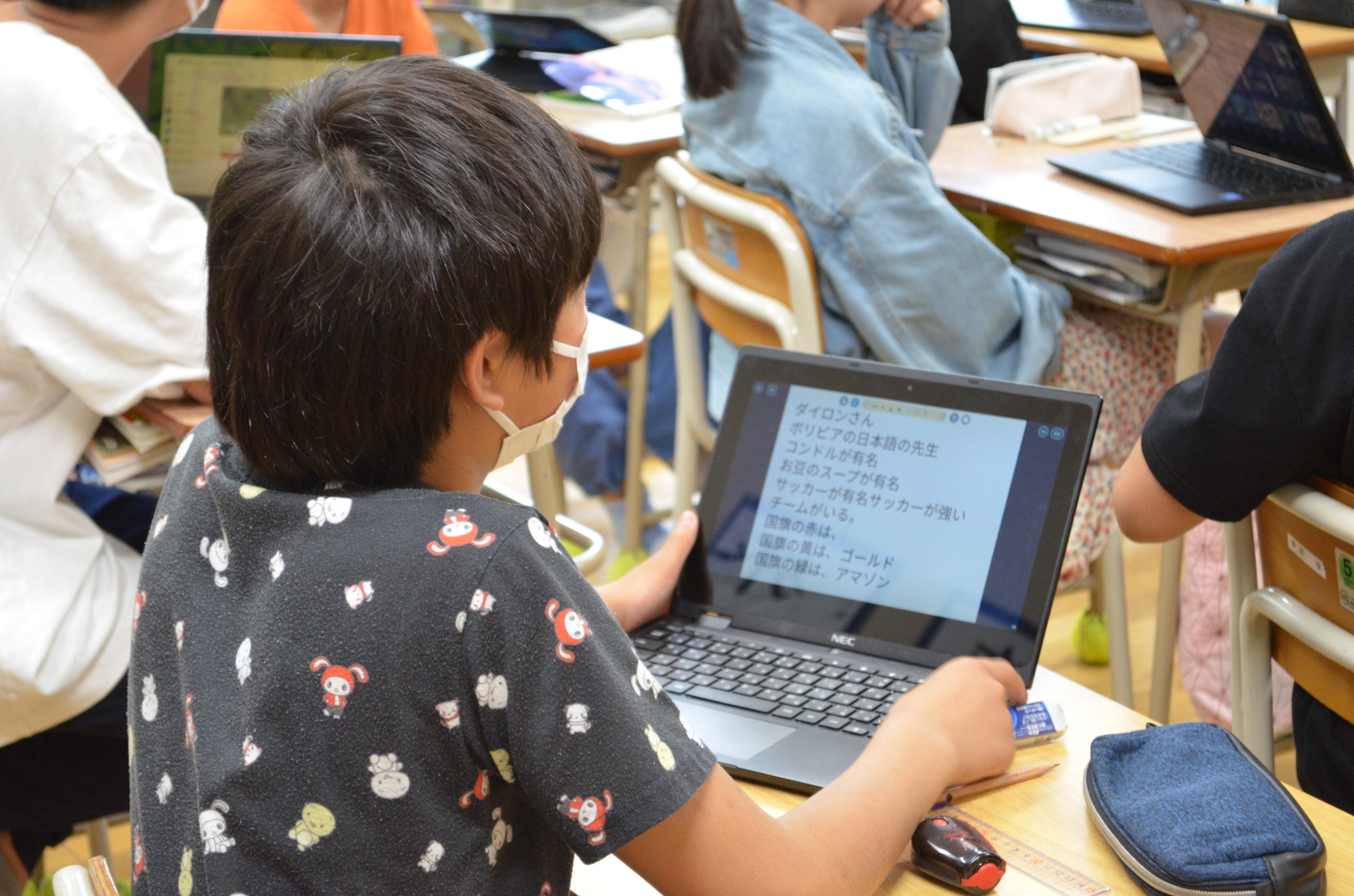 土佐山学舎⑤