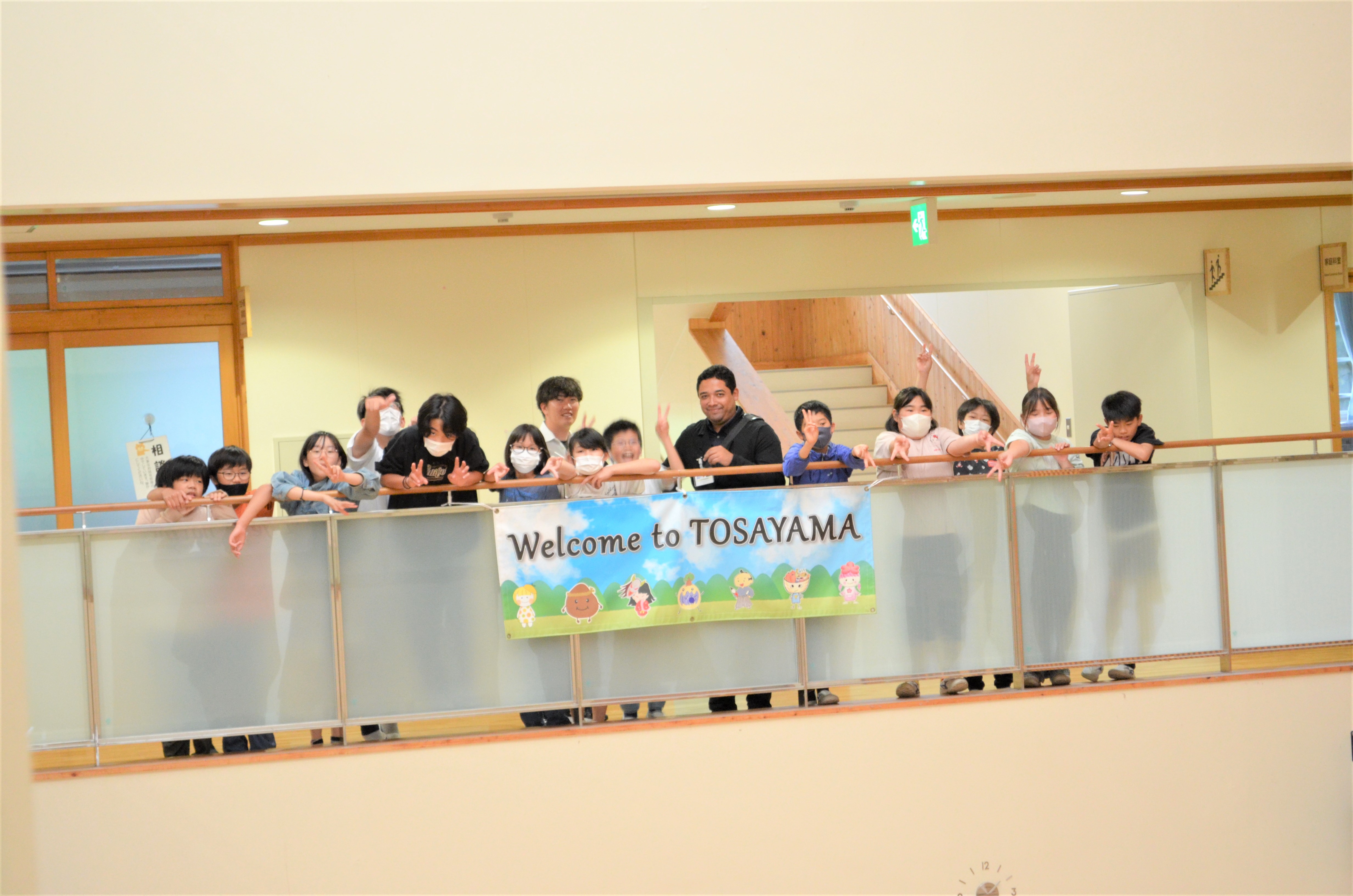 土佐山学舎