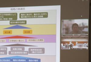 林副院長