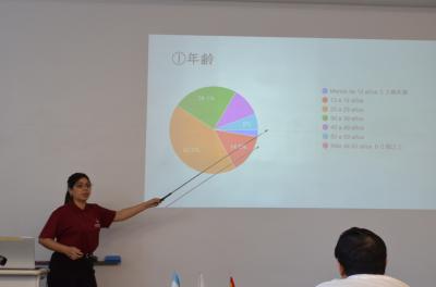 マリアさん報告会