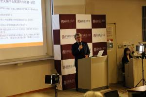 学長挨拶の写真
