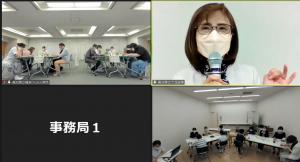 ３会場をオンラインで繋げた発表の様子