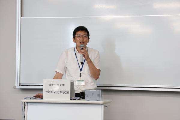 講演の様子２