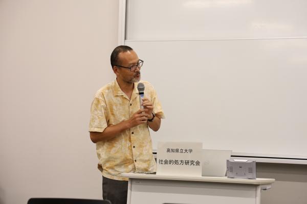 質疑応答の様子２