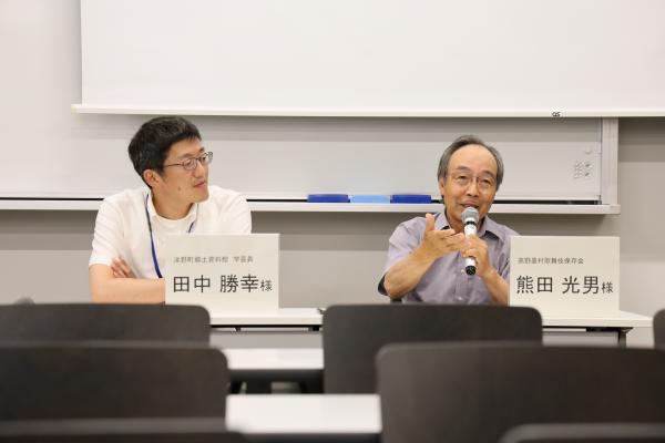 質疑応答の様子３