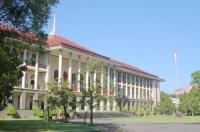ガジャマダ大学