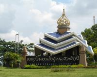 ウボンラチャタニ大学