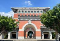 開南大学