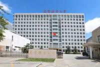 北京聯合大学旅游学院