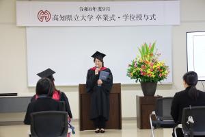 令和６年度９月卒業式・学位授与式挨拶
