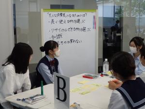 第３回