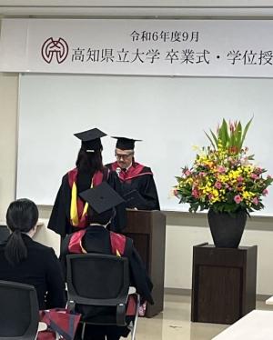 令和6年９月24日高知県立大学卒業式・学位授与式