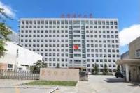 北京聯合大学旅游学院