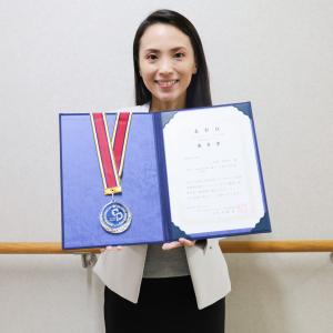 宮地佐和子助教