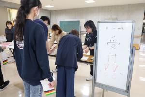 合同訓練⑦