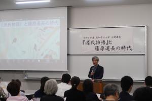 学部長挨拶