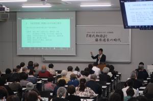講演①-2