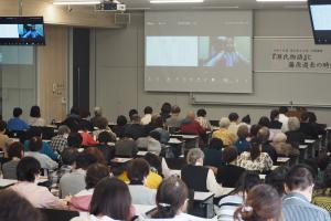 講演②-2