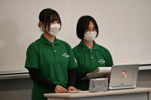 おおとよ探検隊