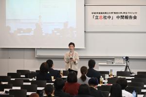 長戸先生