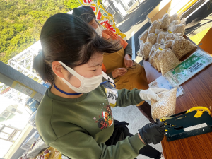 たのしいな文化祭2