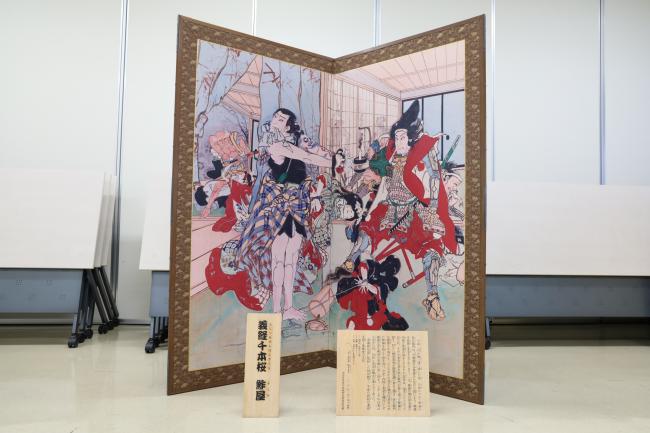絵金屛風のレプリカ１