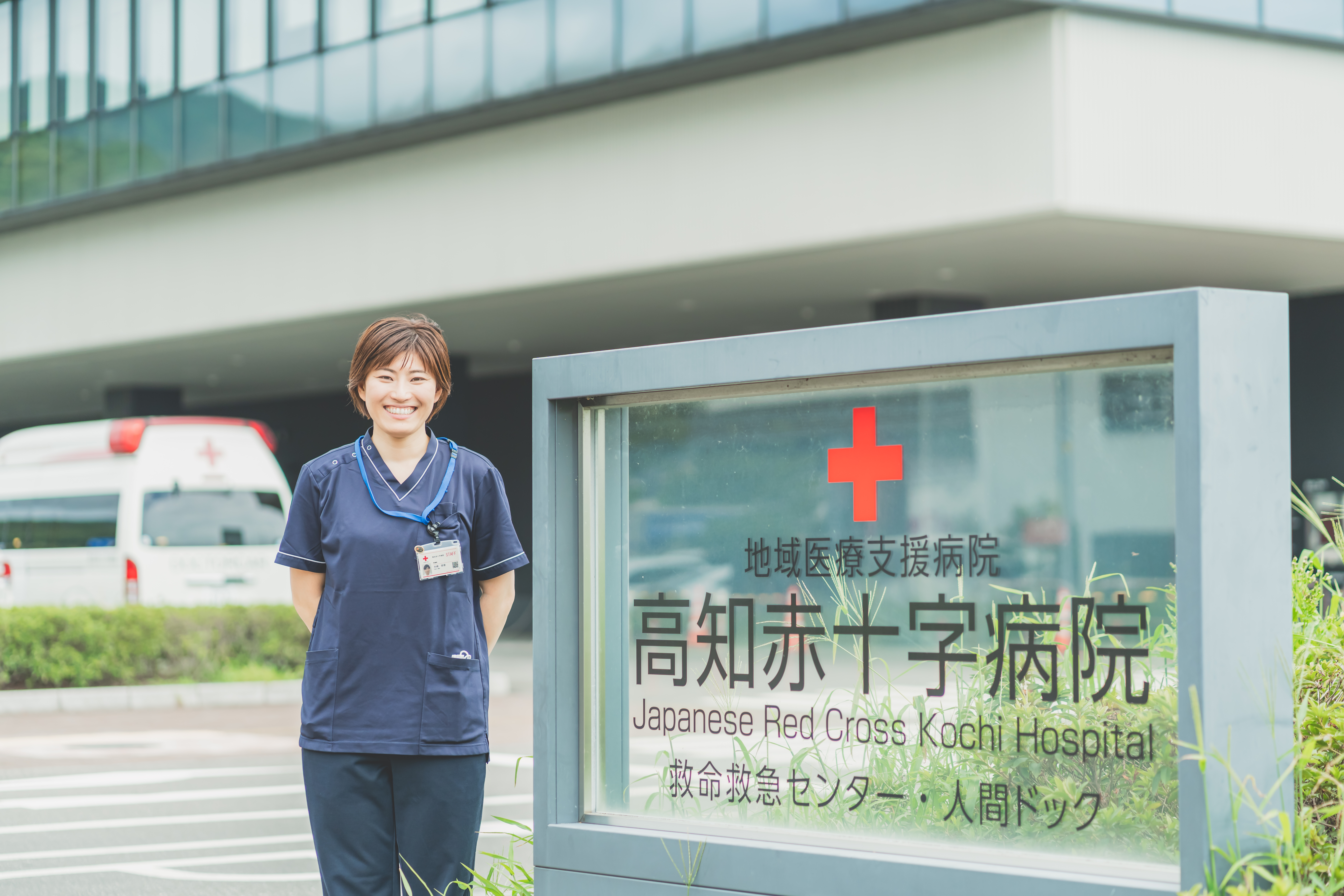 大﨑杏奈さん