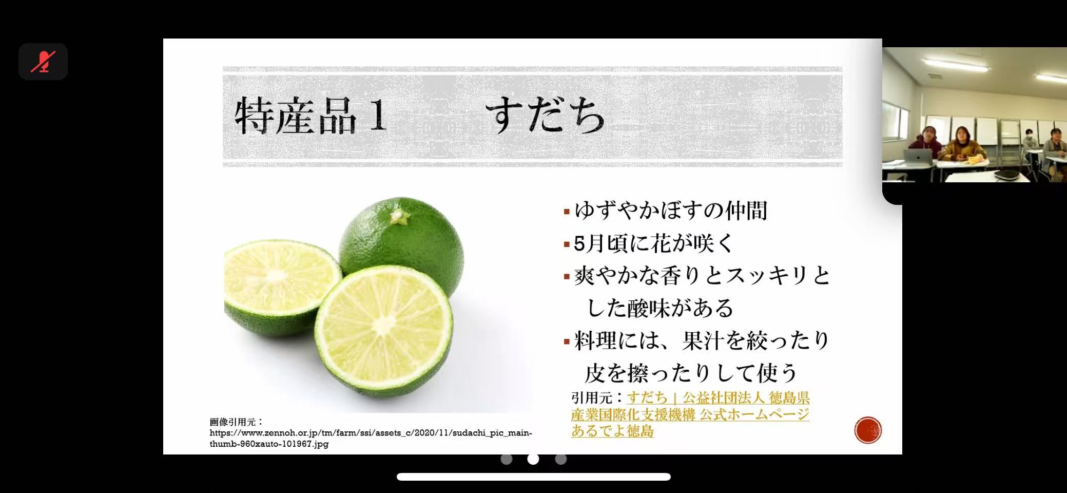 淮北８