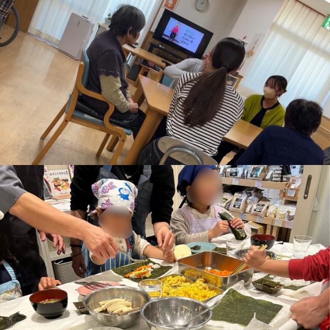 かんきもんの写真２