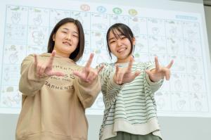 学生活動