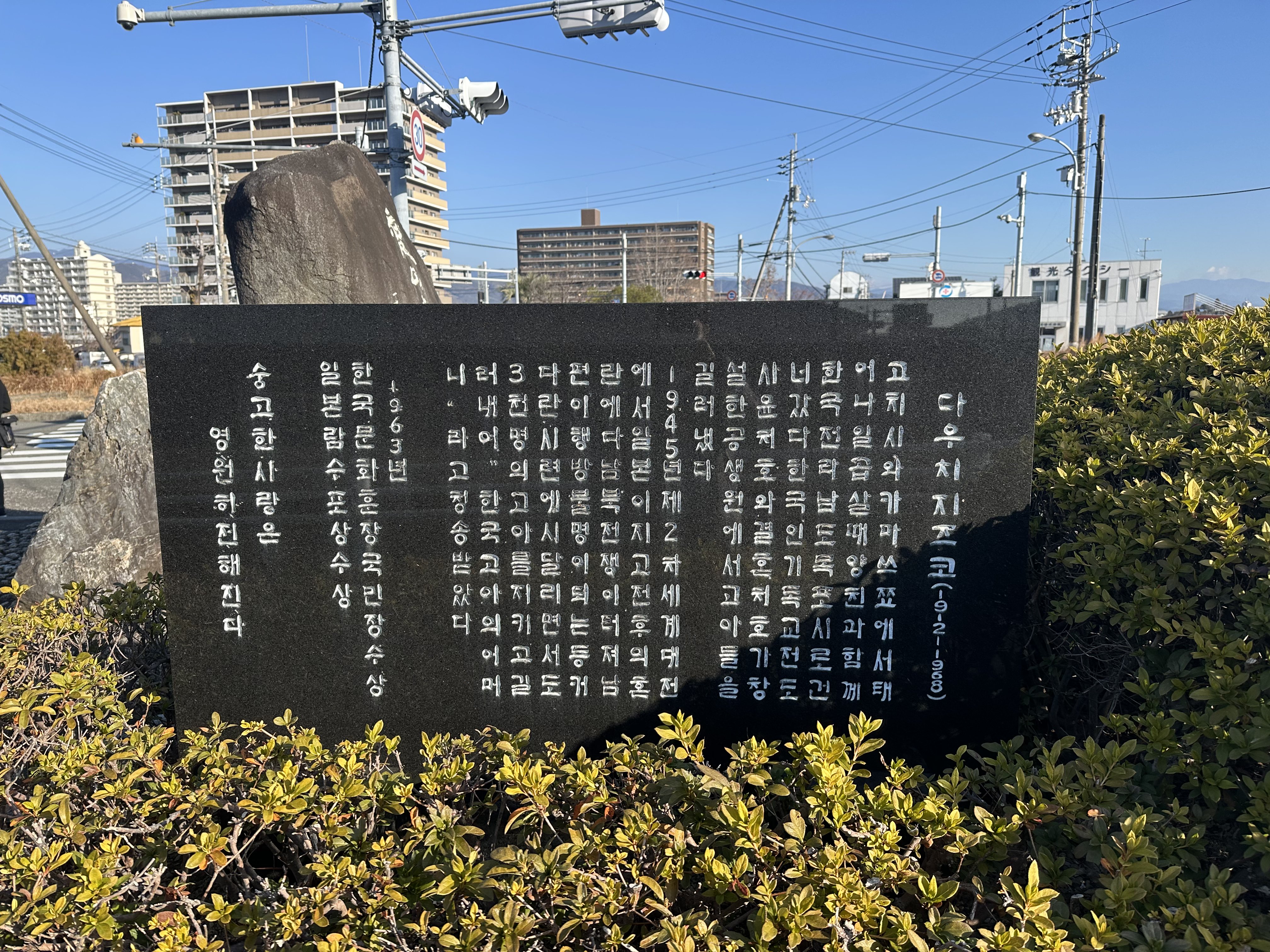 田内千鶴子３