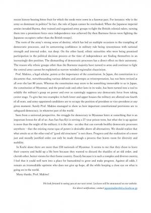報告書２