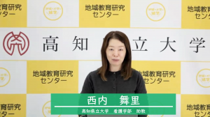 第7回講座の様子1