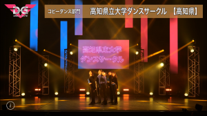 ダンスサークルサムネイル画像１