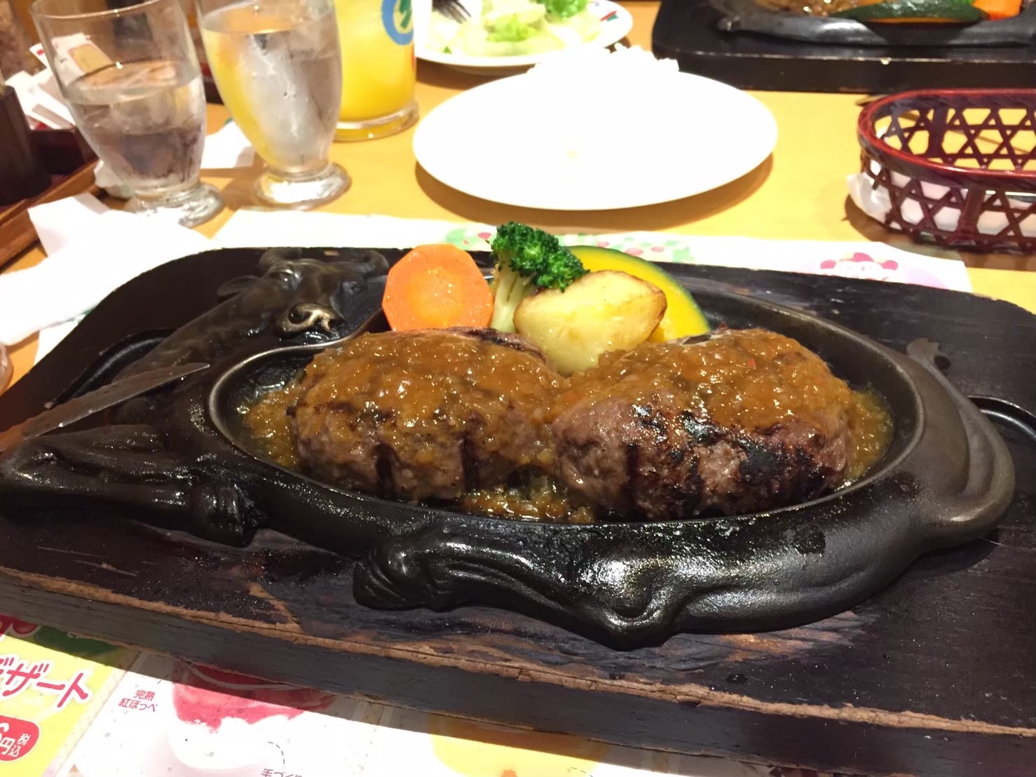 井治賢希さんの写真ハンバーグ