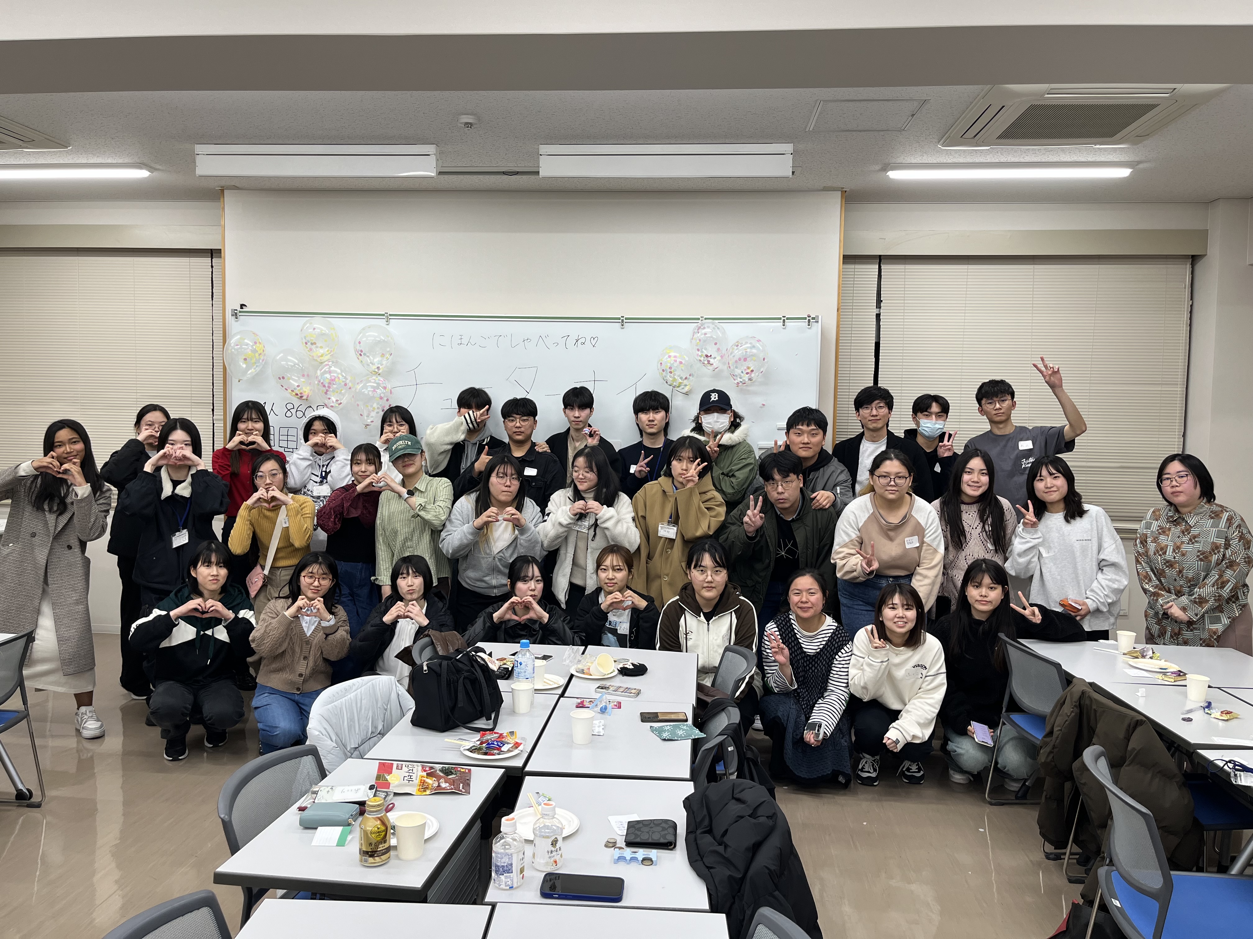 チューターナイト③