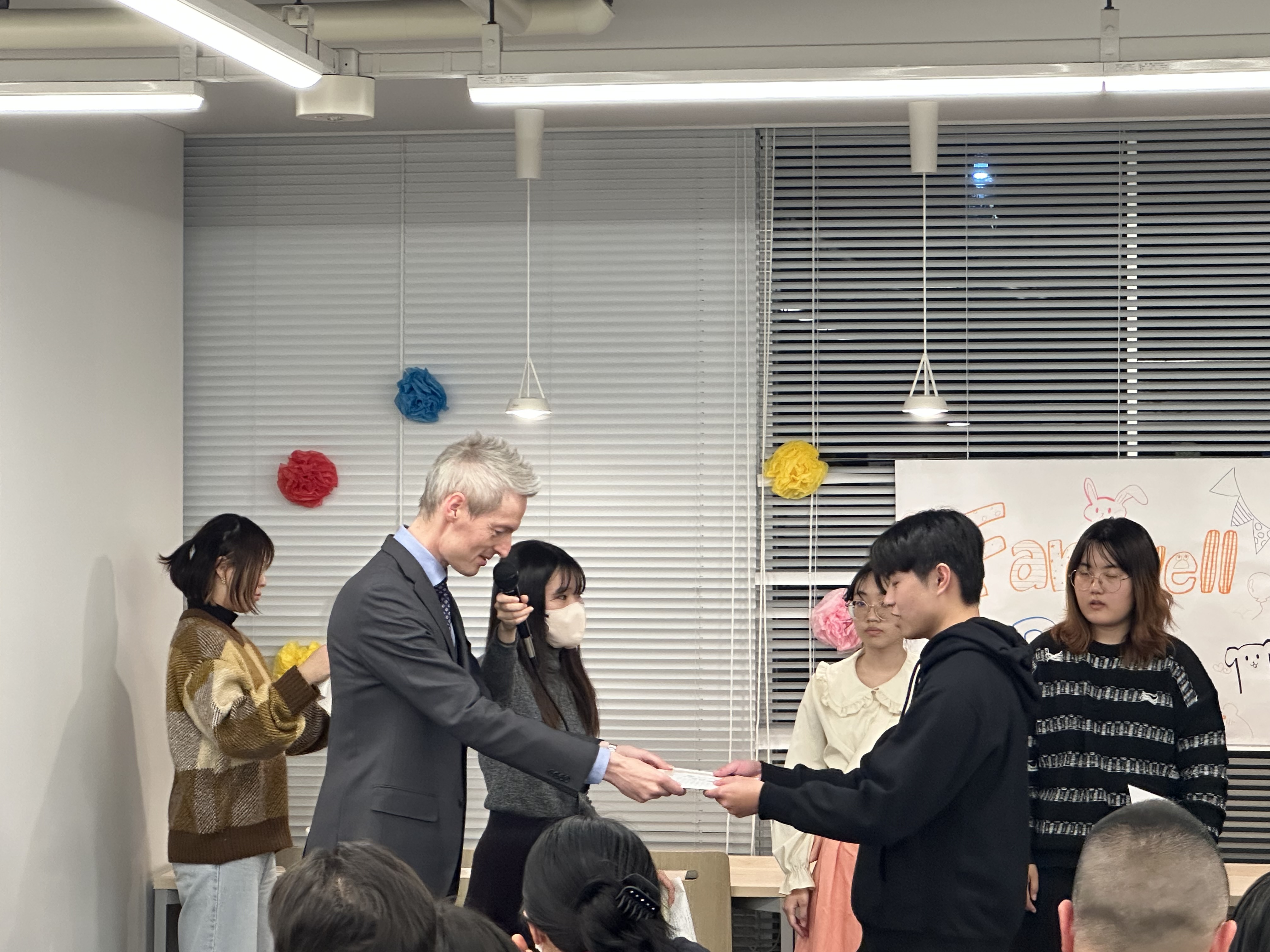 修了式③