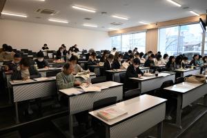 会場