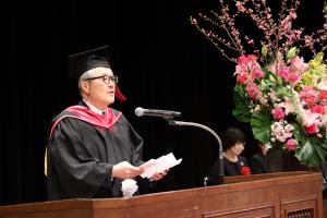 令和６年度卒業式・学位授与式 学長式辞 写真